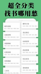 ag贵宾会app